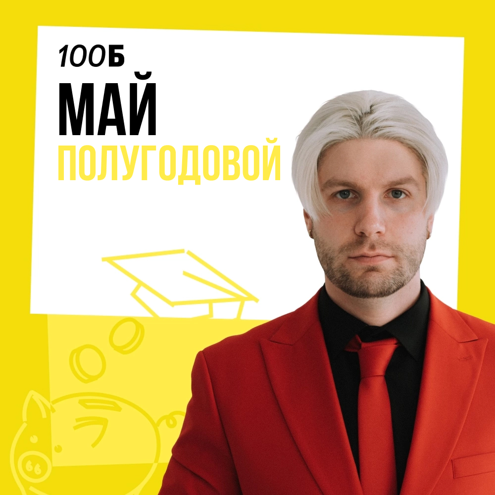 foto1