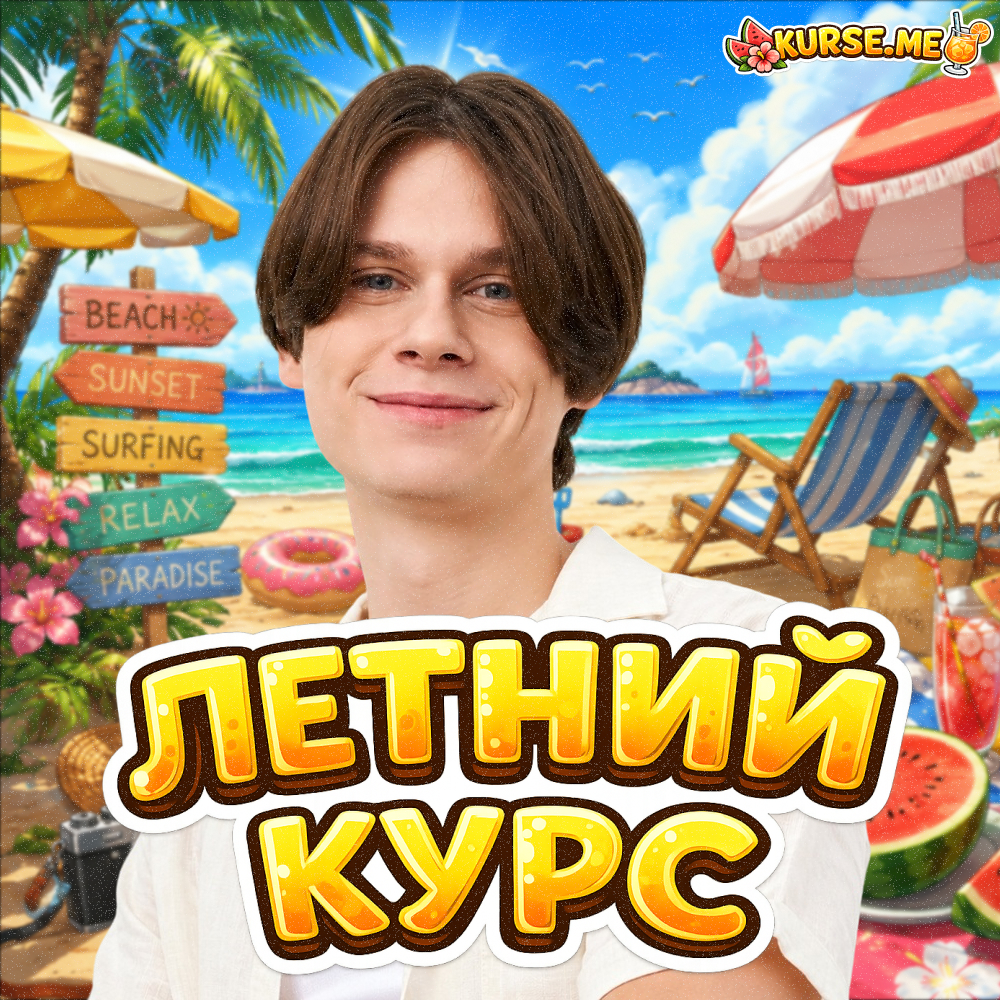 foto1