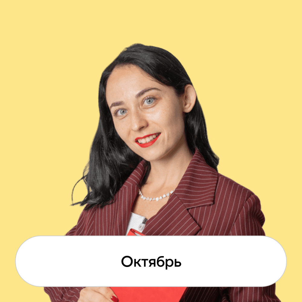 Курс