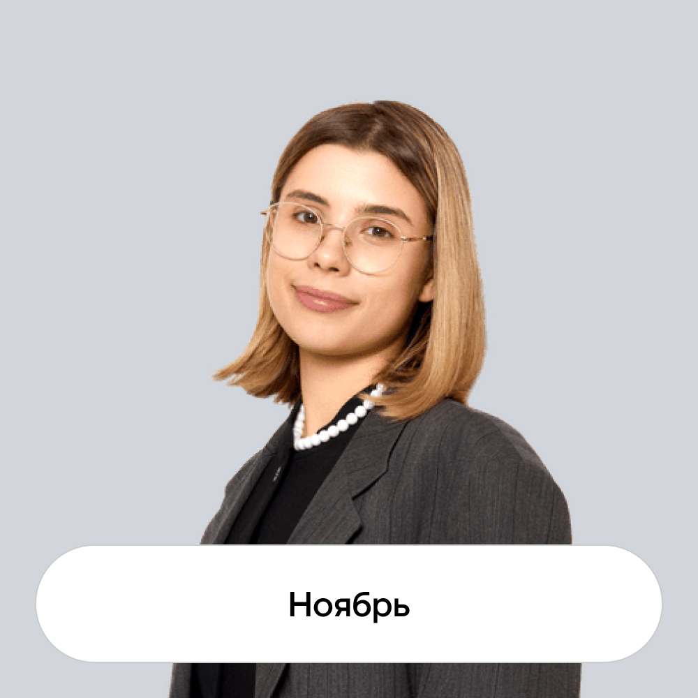 Обложка курса «Основной курс для подготовки к ЕГЭ по информатике с Викторией Ланской»